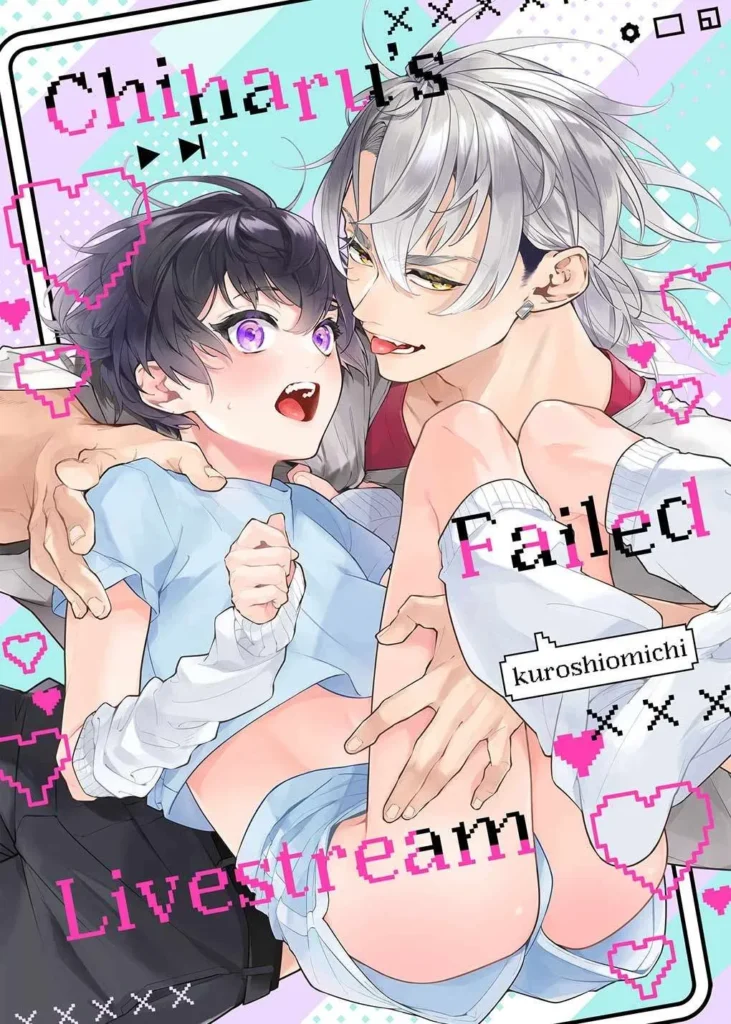 Chiharu's Failed Livestream