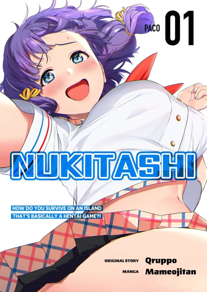 Cover of "Nukitashi: How Do You Survive on an Island That's Basically a Hentai Game?!" by Qruppo and Mameojitan