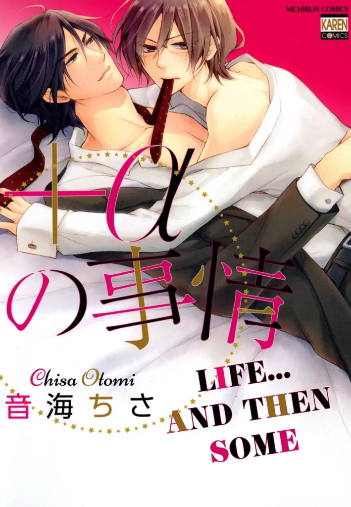 Life... and Then Some by Chisa Otomi