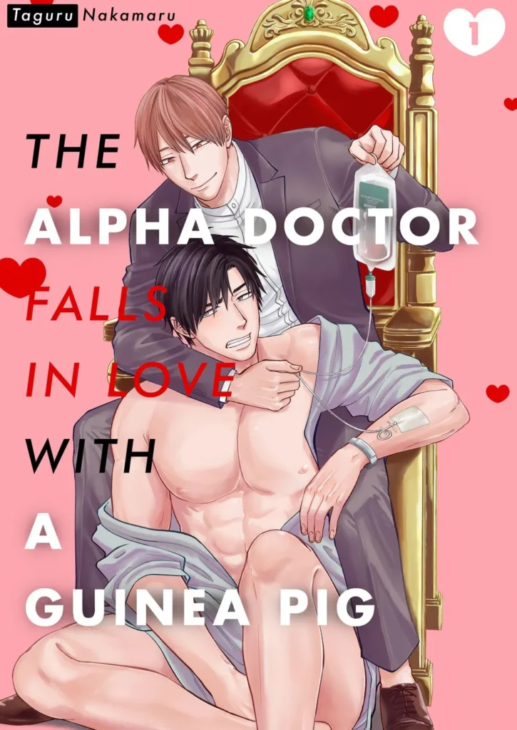 The Alpha Doctor Falls In Love With A Guinea Pig by Taguru Nakamaru