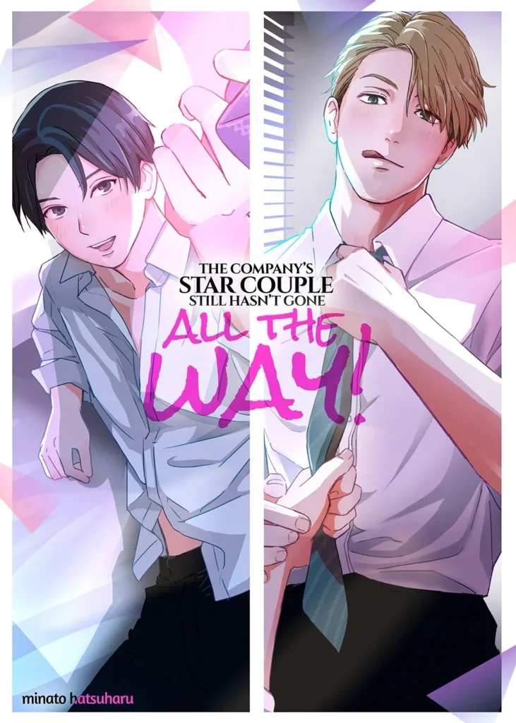 The Company's Star Couple Still Hasn't Gone All the Way!