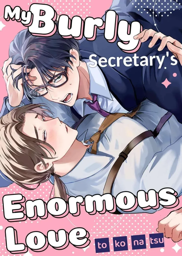 My Burly Secretary's Enormous Love