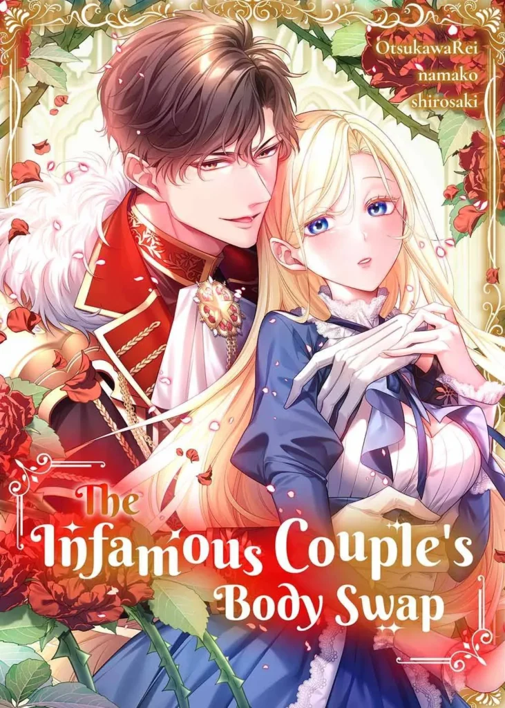 The Infamous Couple's Body Swap