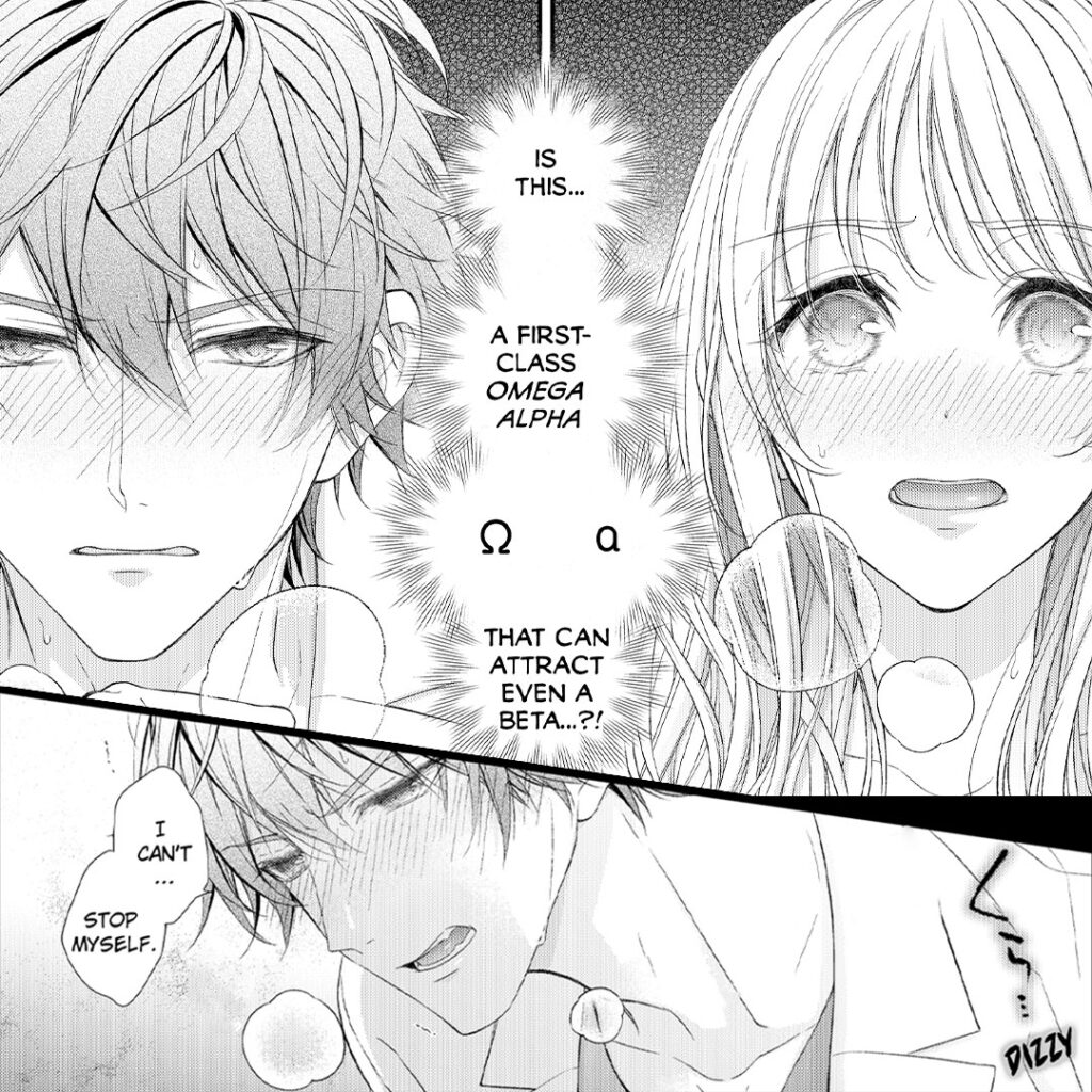 Fated Pleasure: Alpha & Omega