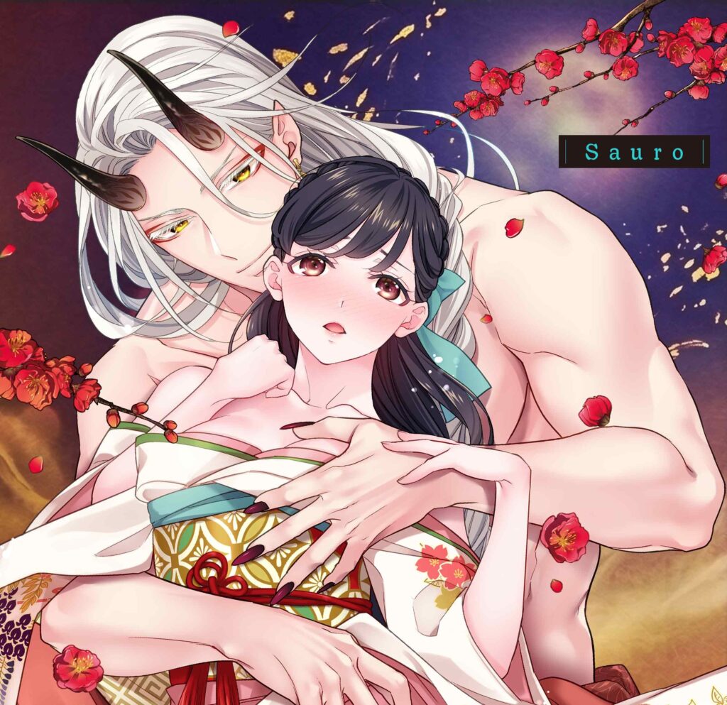 Kijoin's Bride: The Unlucky Girl Loved by a Demon (Spicy Version)