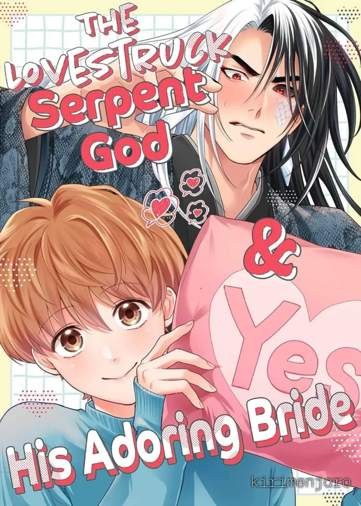 The Lovestruck Serpent God & His Adoring Bride