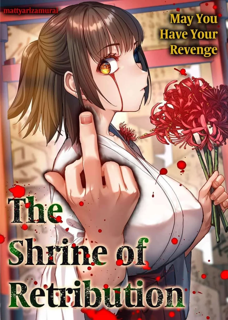 The Shrine of Retribution: May You Have Your Revenge