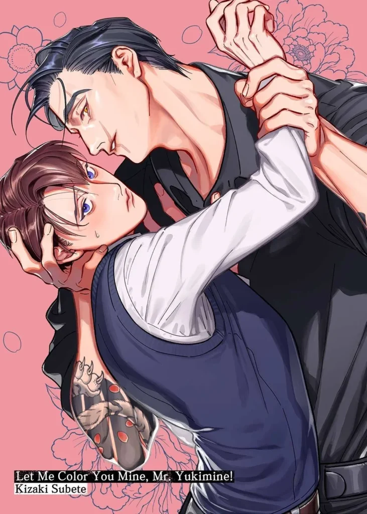 [Uncensored] Let Me Color You Mine, Mr. Yukimine!